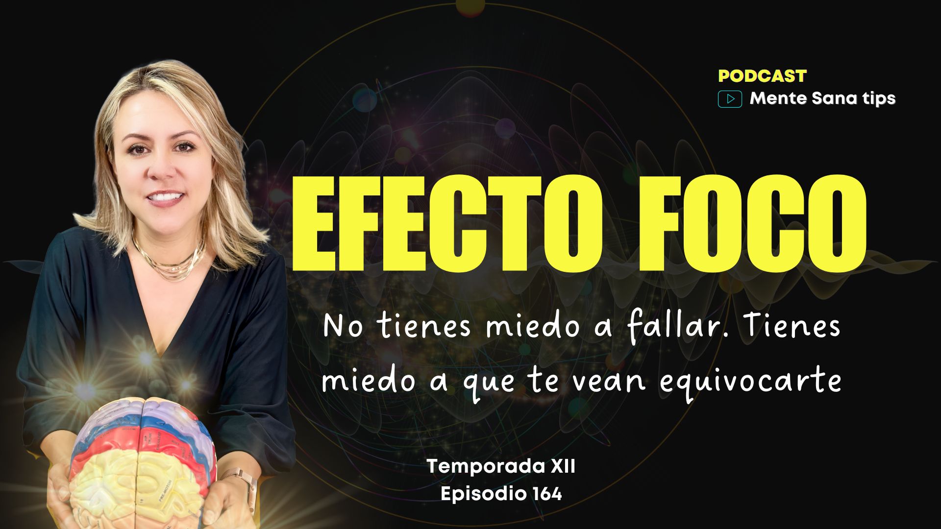 Efecto foco